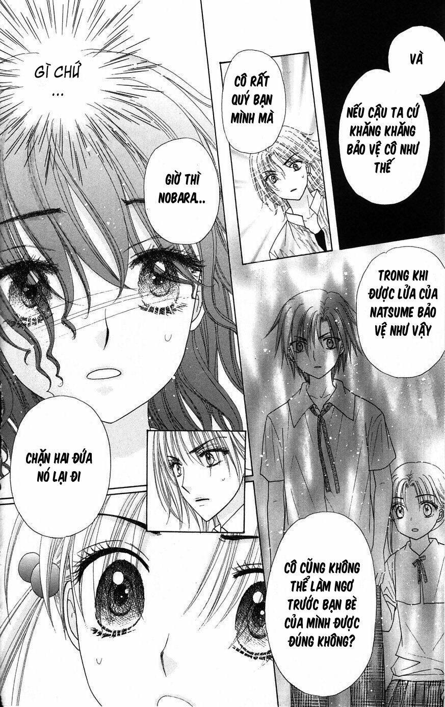 gakuen alice chapter 97 11