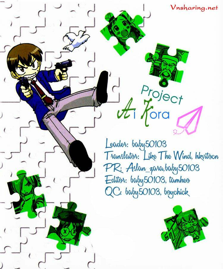 ai kora chapter 100 20