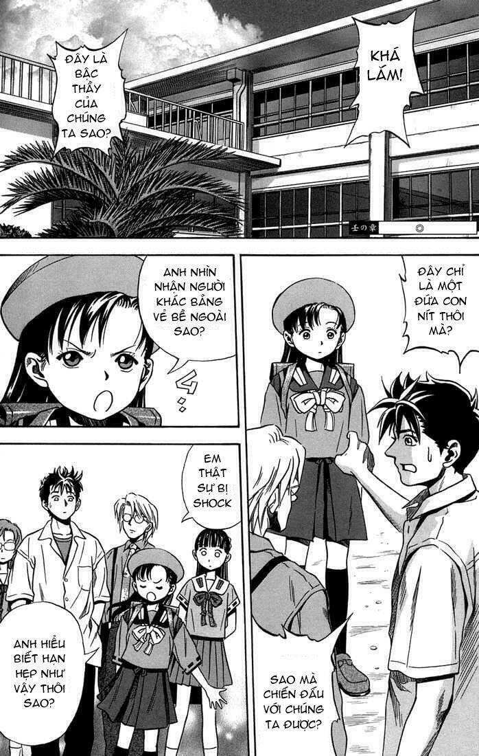 otogi matsuri chapter 13 4