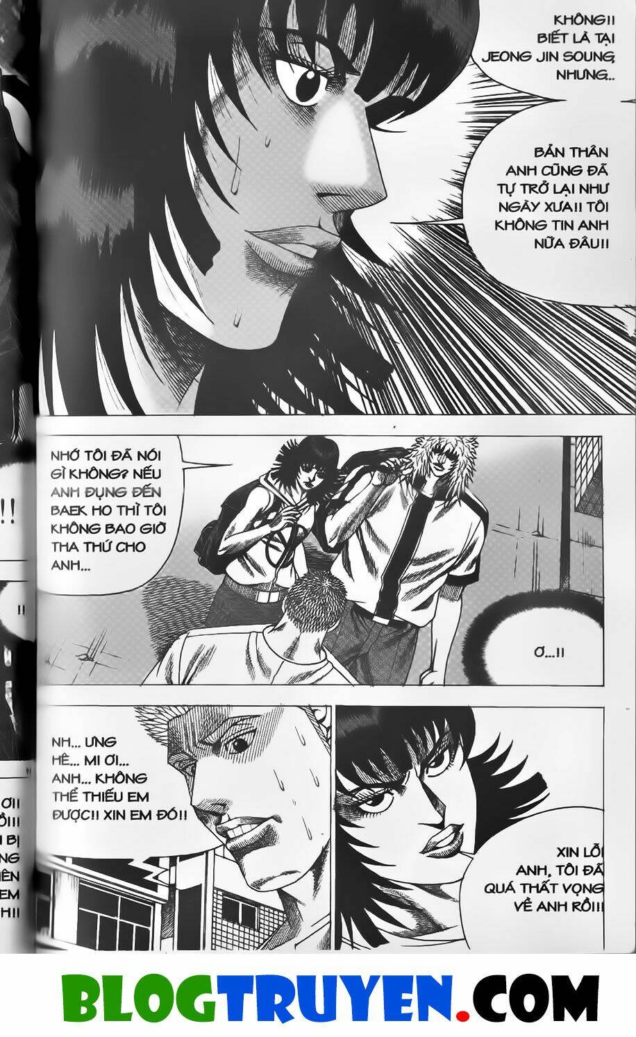 bitagi - anh chàng ngổ ngáo chapter 445 12