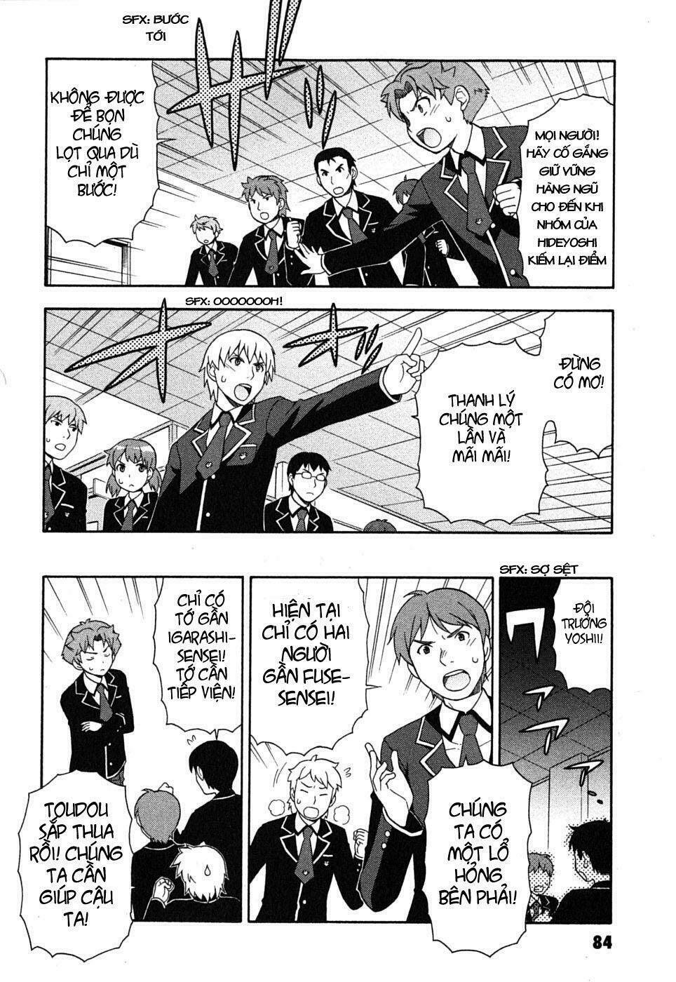 baka to test to shoukanjuu chapter 3 11