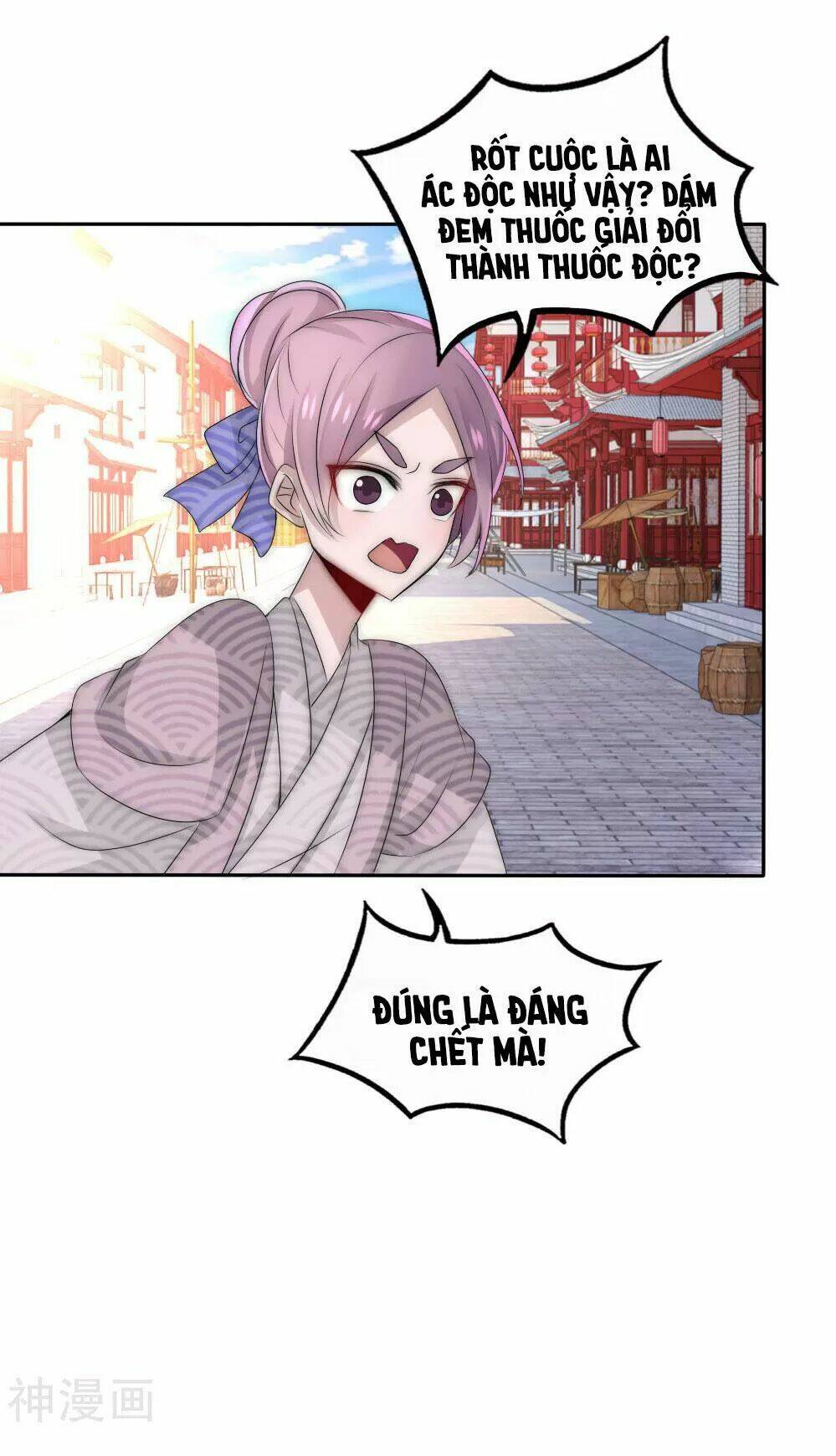 kế hoạch sủng ái của tiểu công chúa chapter 50 15