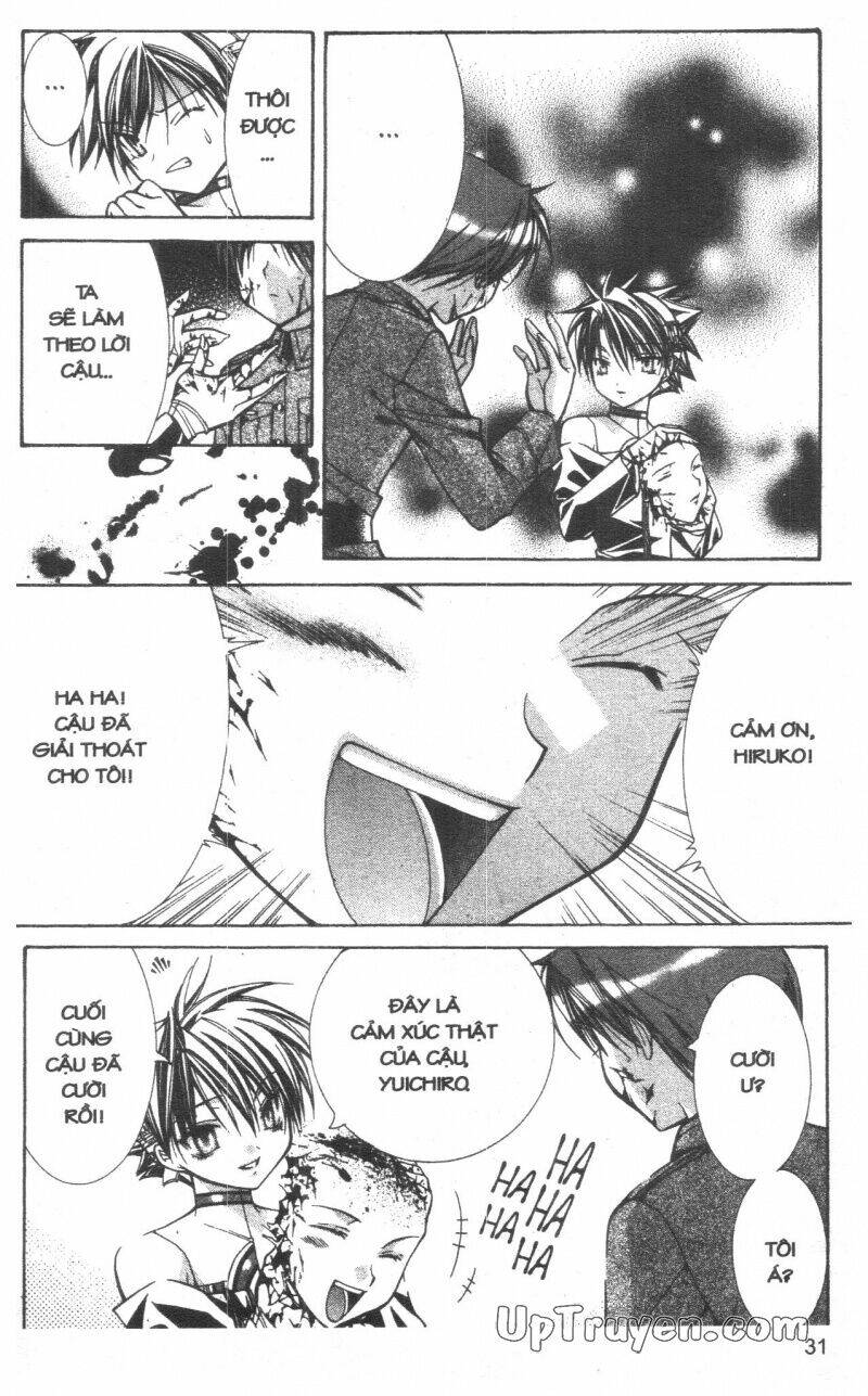 nightmare inspector chapter 4 30