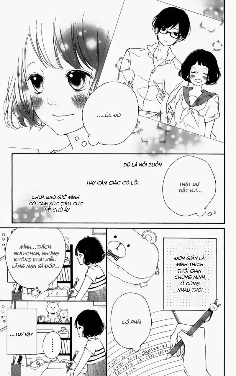 honey (meguro amu) chapter 6 7