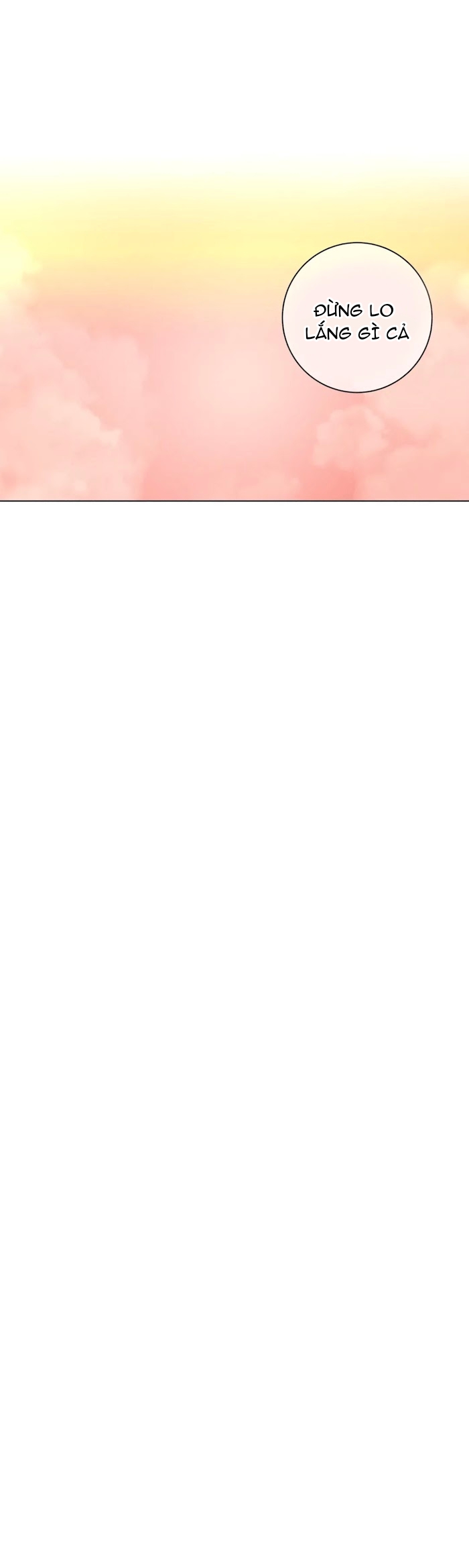 ouroboros chapter 47 29