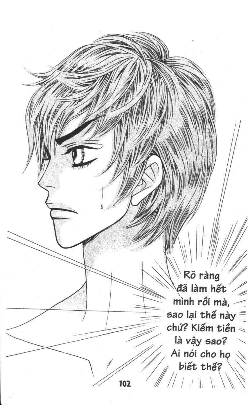 ruby doll chapter 1 101