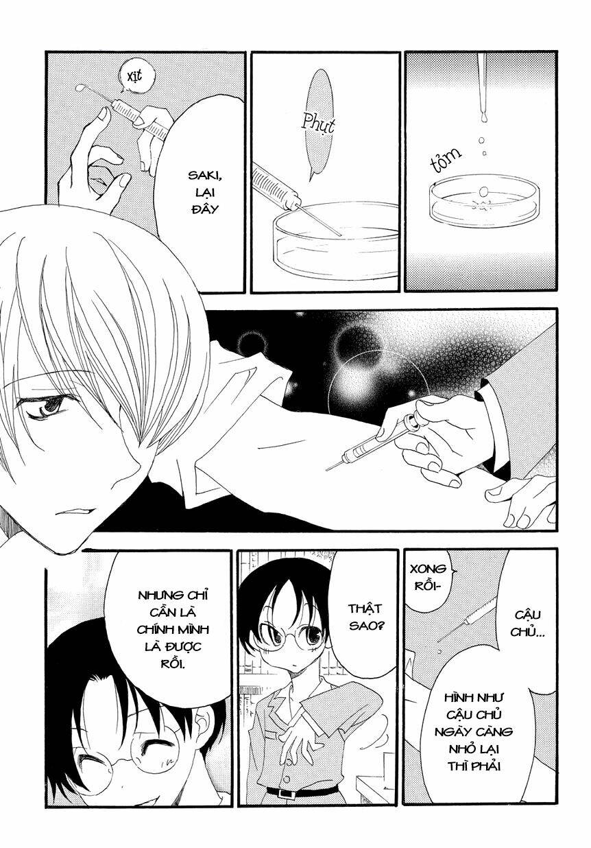 hakushi no fukakai na yaen chapter 3 8