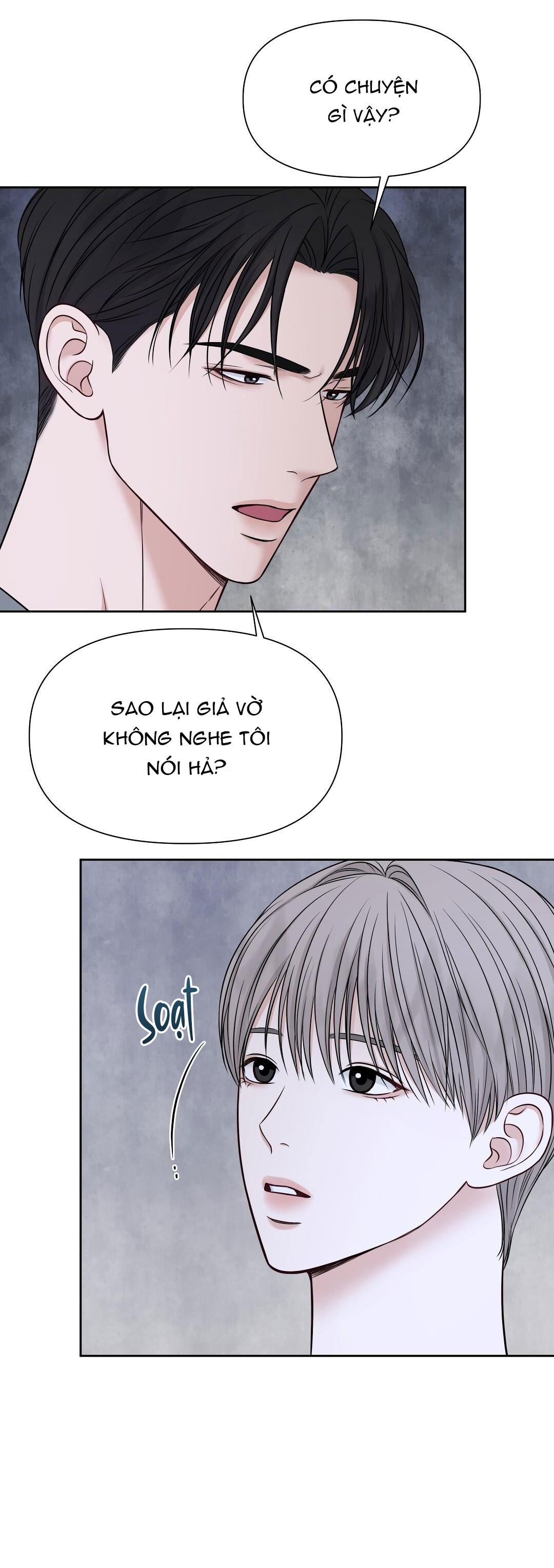 macguffin chapter 19 25