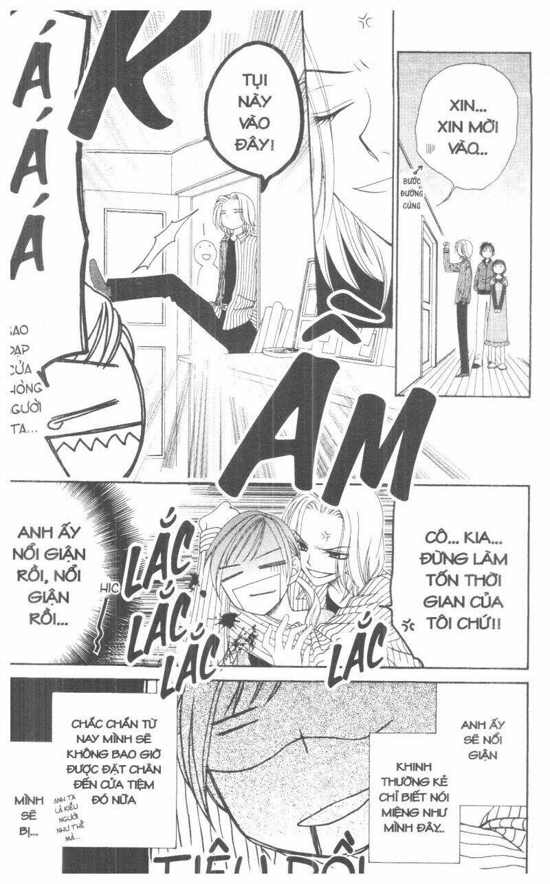 v.b.rose chapter 1 158