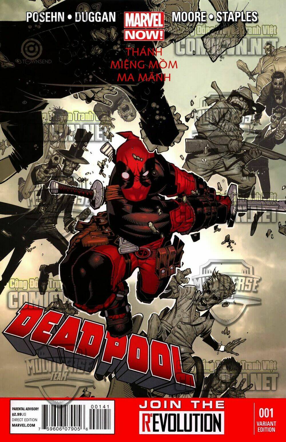 deadpool 2012 chapter 1 4