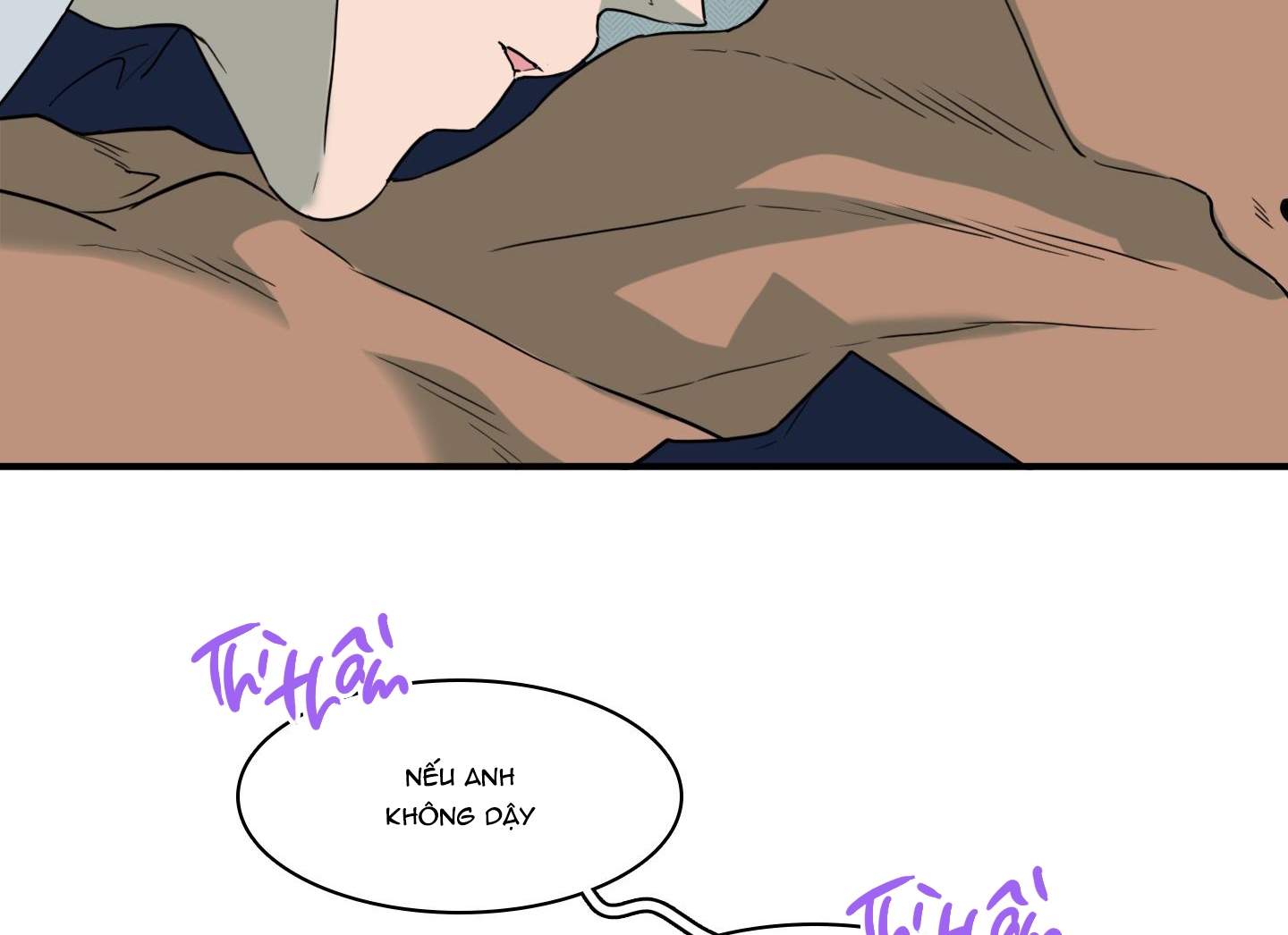 dear door chapter 137 125