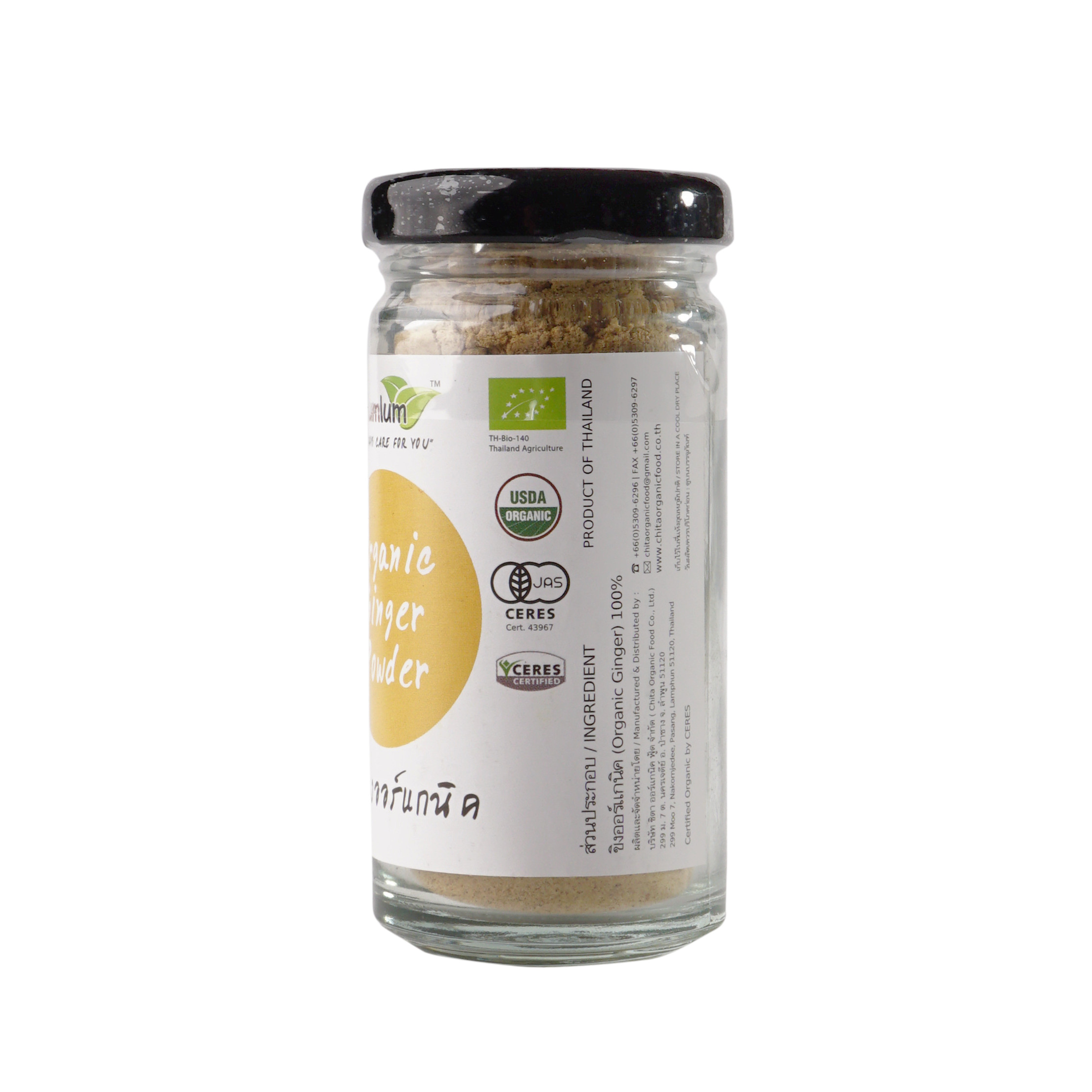 Bột Gừng Hữu Cơ 30g Lumlum Organic Ginger Powder