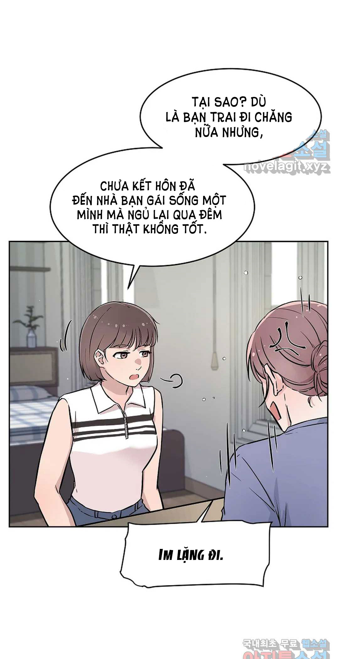 [18+] công tư phân minh chapter 54.1 19