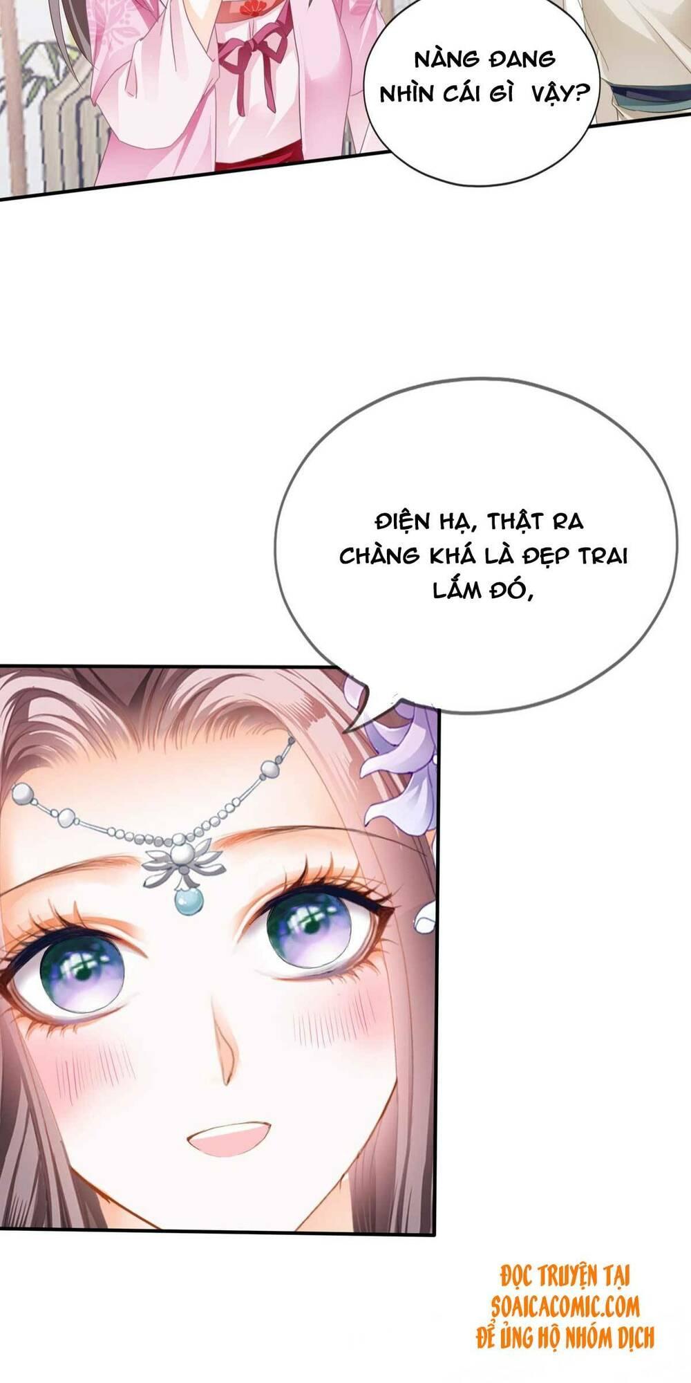 bổn vương muốn nàng chapter 82 35