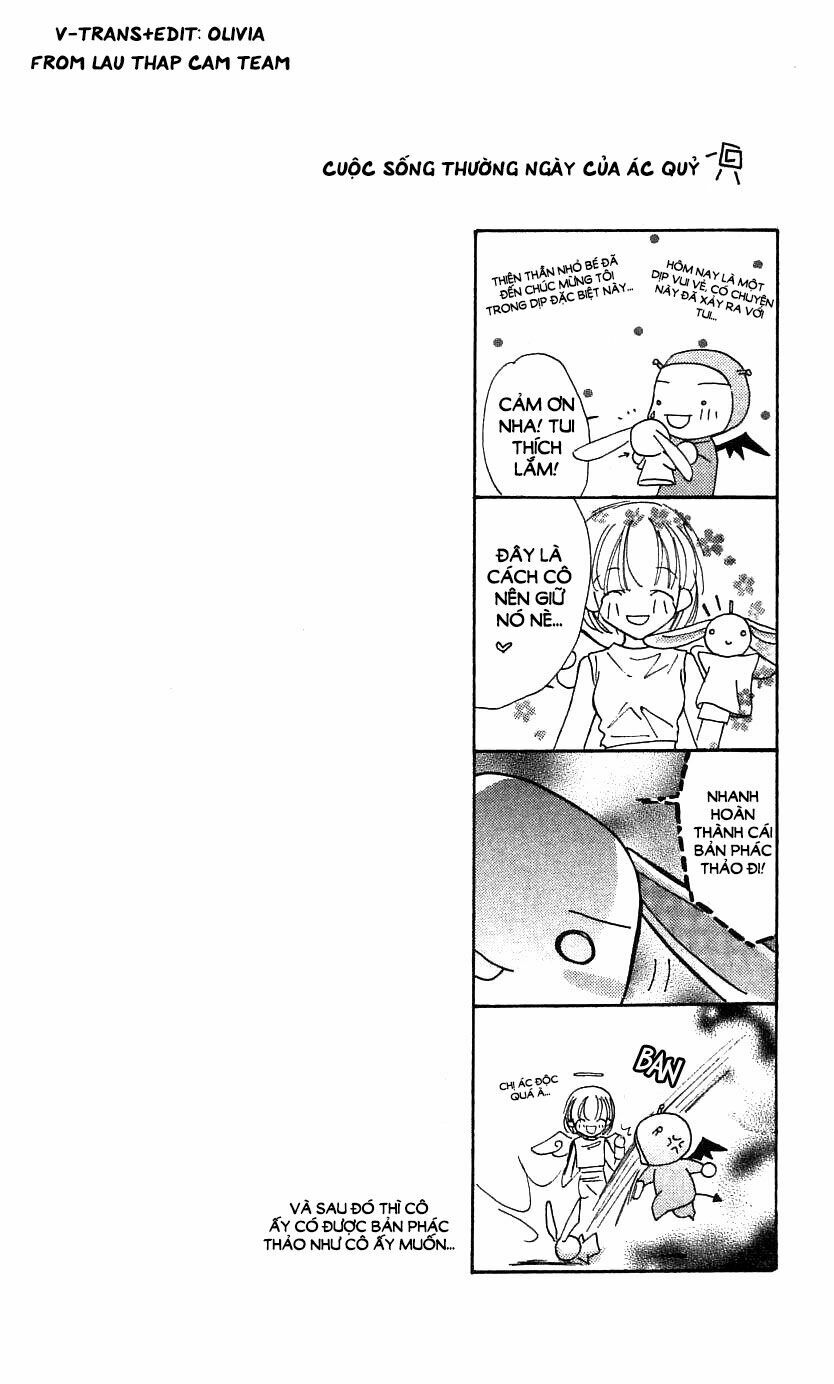 yoru made matenai chapter 27 2