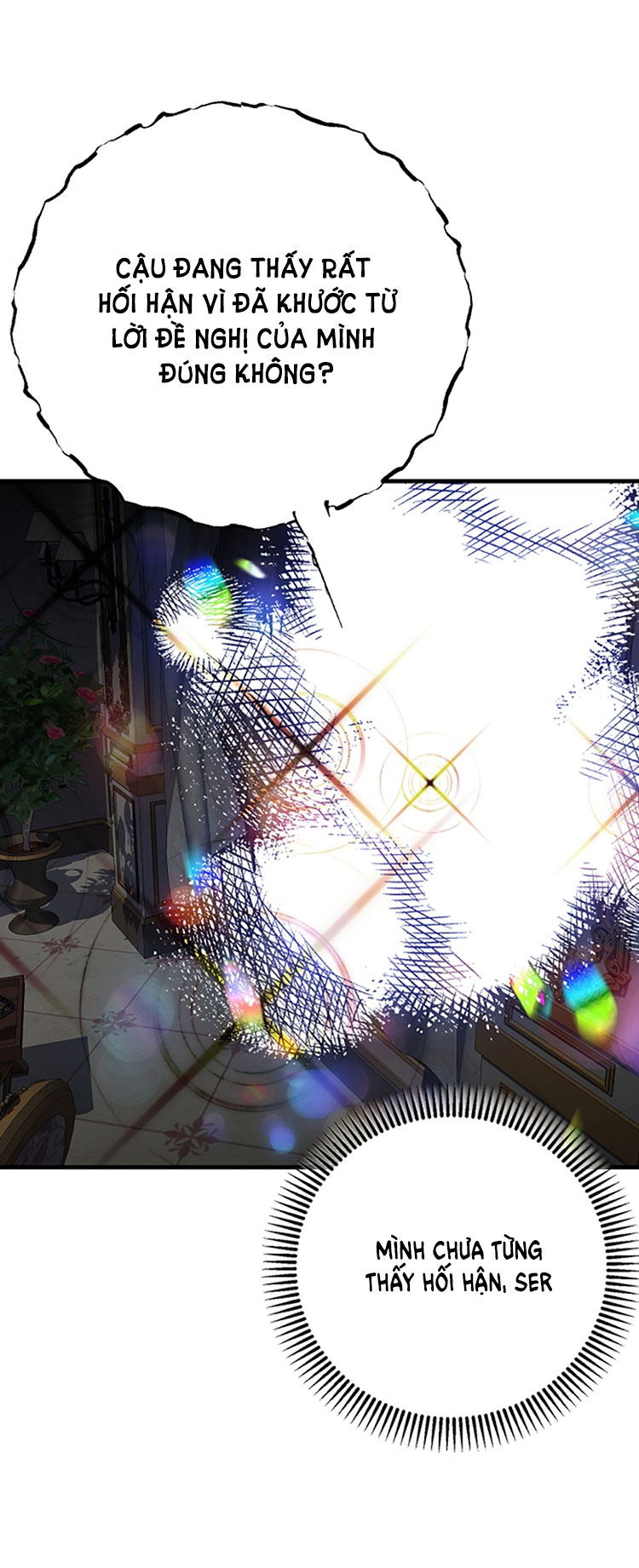 trở thành vợ thái tử quái vật chapter 80.1 26