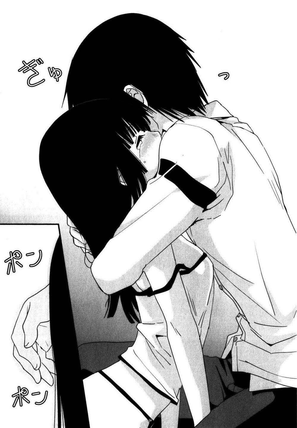 saikin, imouto no yousu ga chotto okashii n da ga chapter 11 14