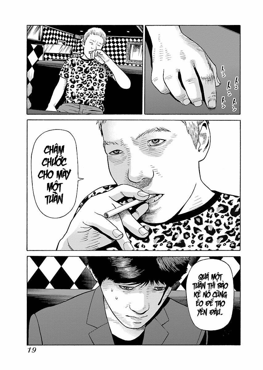 the scum of good and evil chapter 24 16