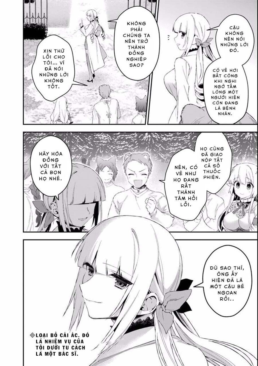 choujin koukousei-tachi wa isekai demo yoyuu de ikinuku you desu [manga] chapter 39 18