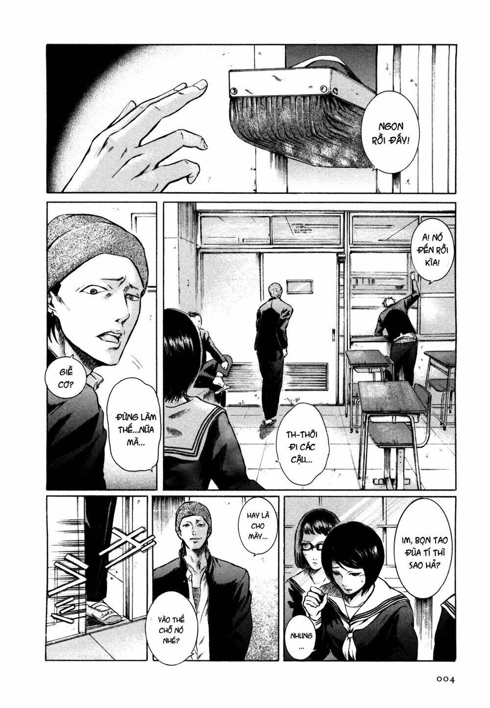 sakamoto desu ga? chapter 1 8