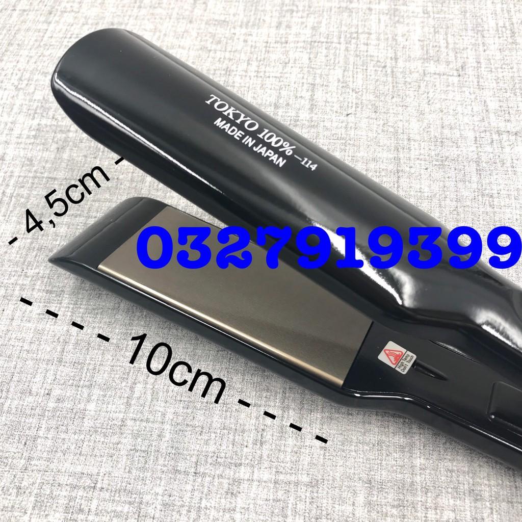 Máy duỗi tóc chuyên nghiệp có màn hình TOKYO 114