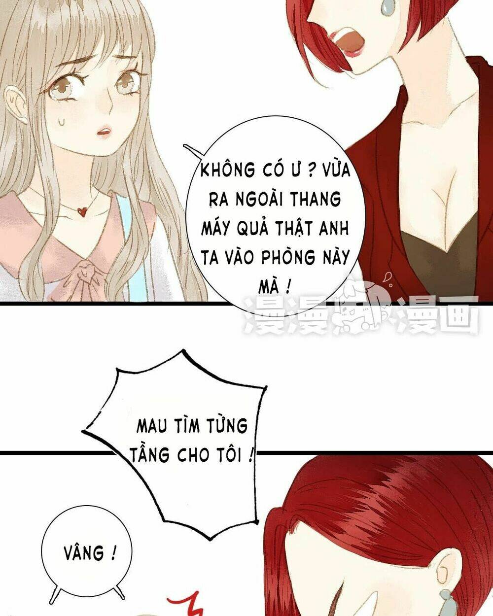 người biến thành ánh trăng chapter 4 8