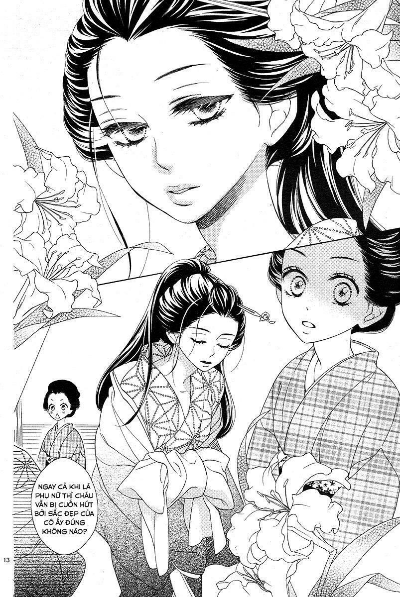 seirou opera chapter 1 10