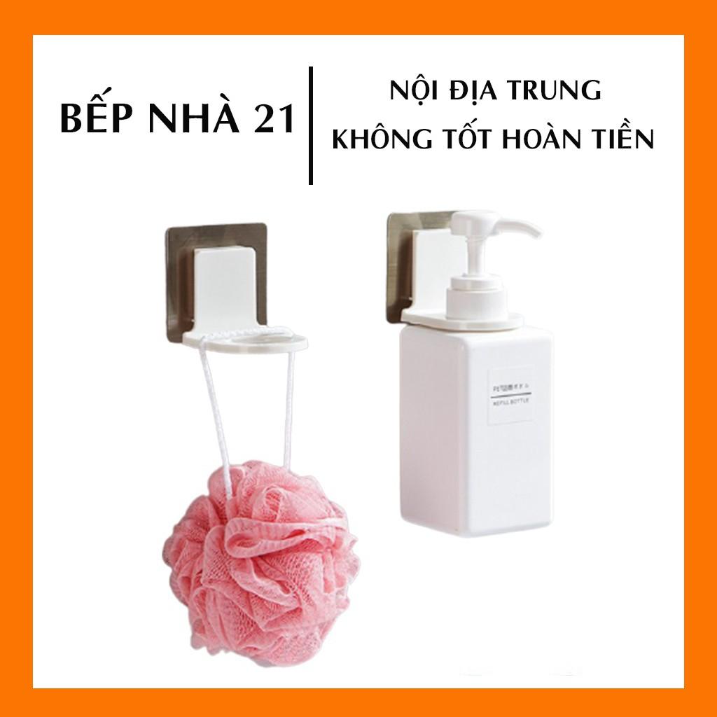 Miếng Dán Tường Treo Cổ Chai, Móc Treo Dầu Gội, Chai Rửa Tay v.v Trong Phòng Tắm - Chịu Lực Tốt, Siêu Dính - GD287