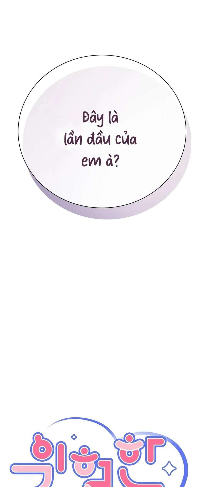 [18+] người bạn nguy hiểm của anh trai chapter 5 14