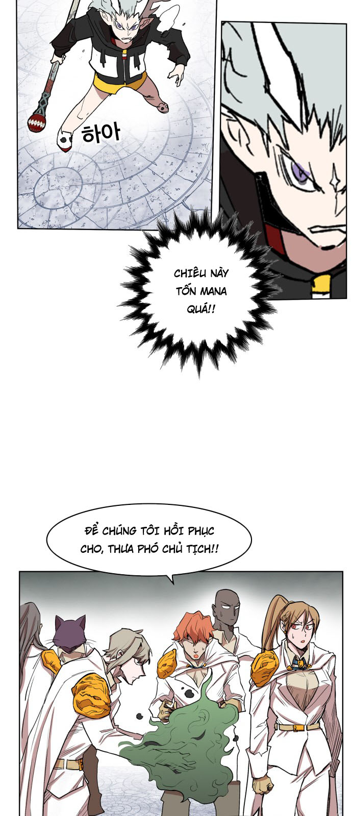 hard core leveling warrior chapter 107 12