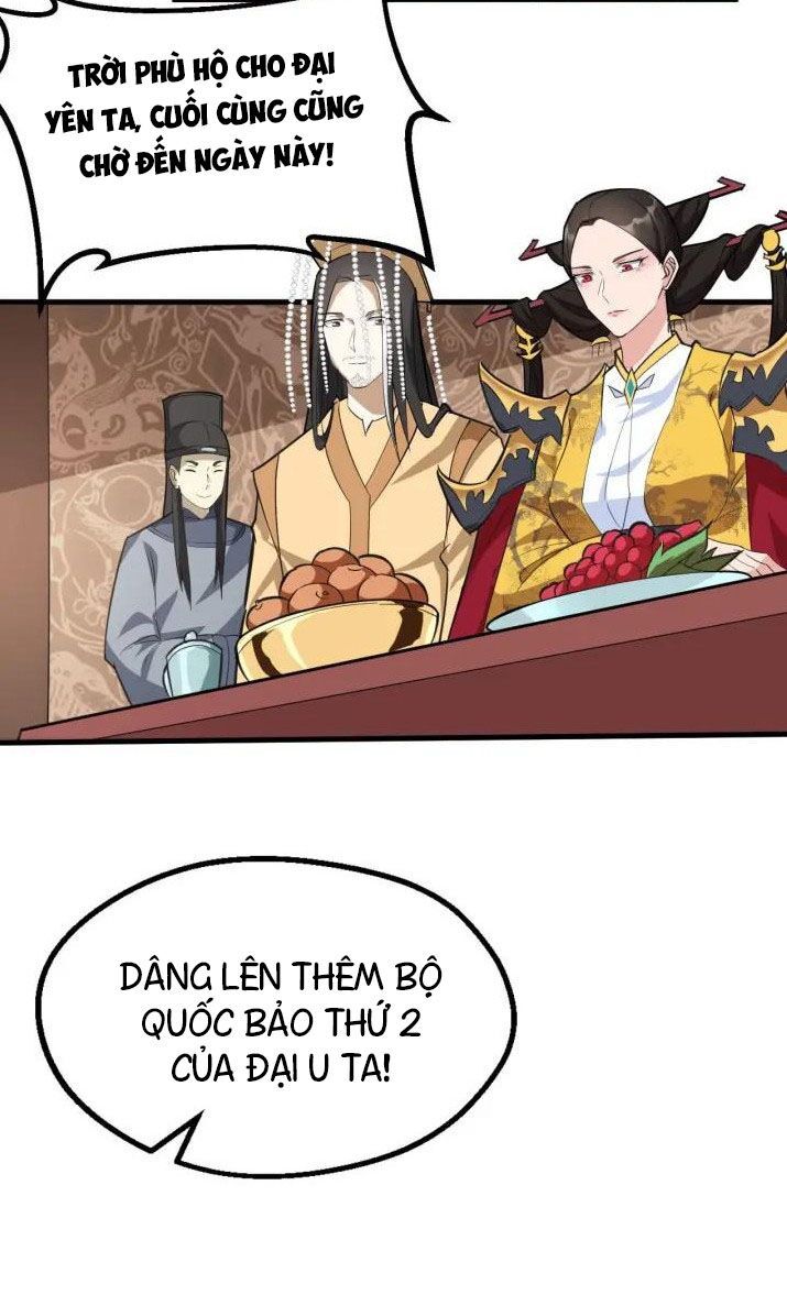 đại nghịch chi môn chapter 71 13