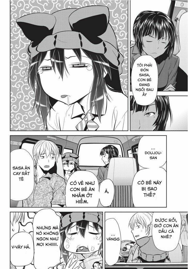 onigiri sasa chapter 3 25