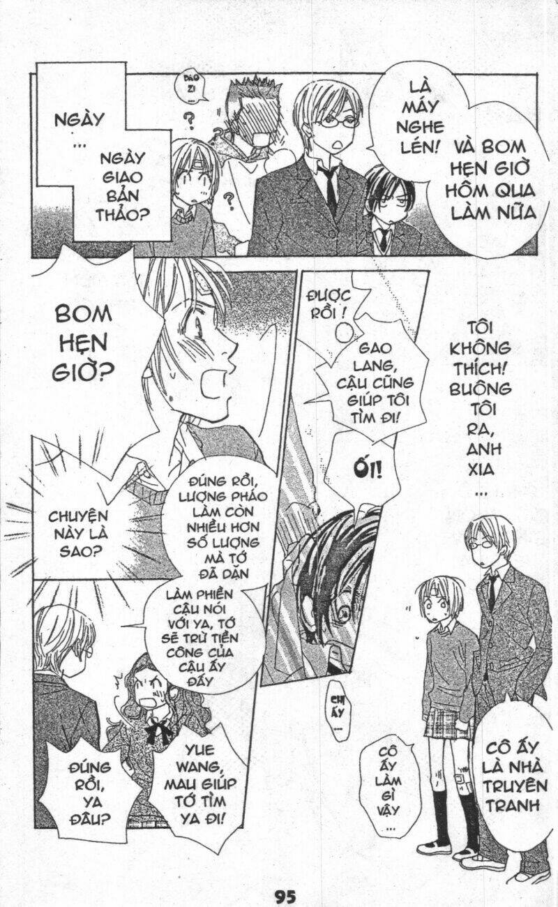 sweet mission chapter 1 94