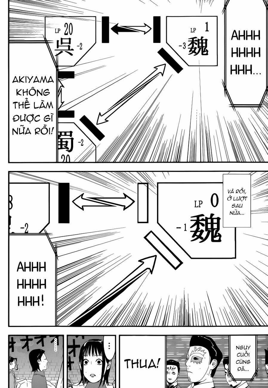 liar game chapter 196 16