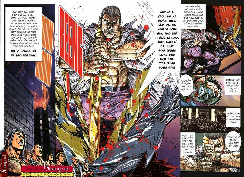 hỏa hồng niên đại hắc cốt đường chapter 185 14