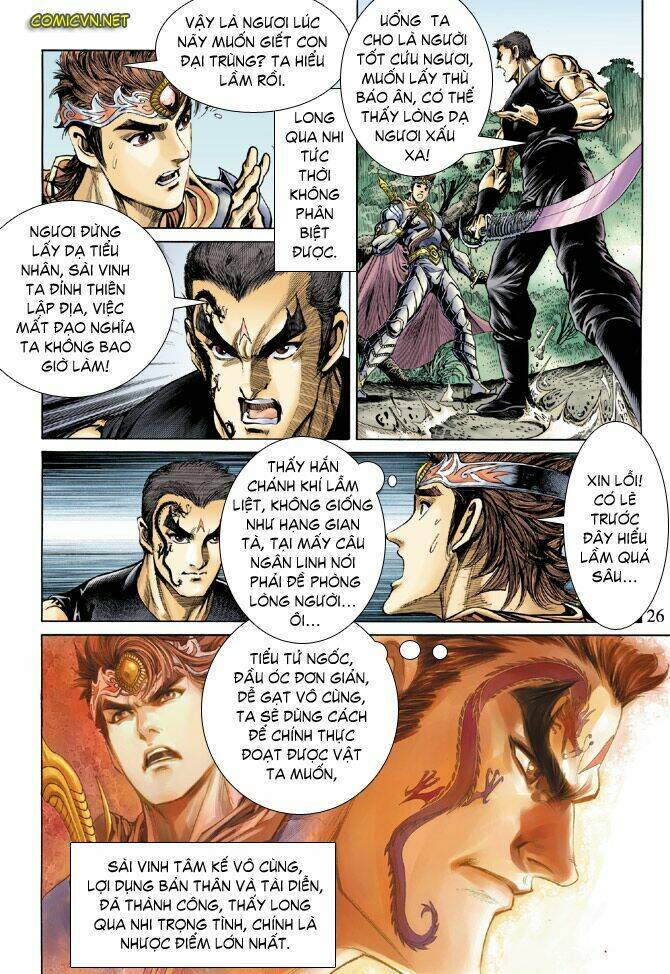 thiên tử truyền kỳ 5 - như lai thần chưởng chapter 50 27