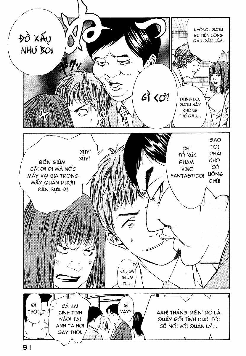 kami no shizuku chapter 33 9