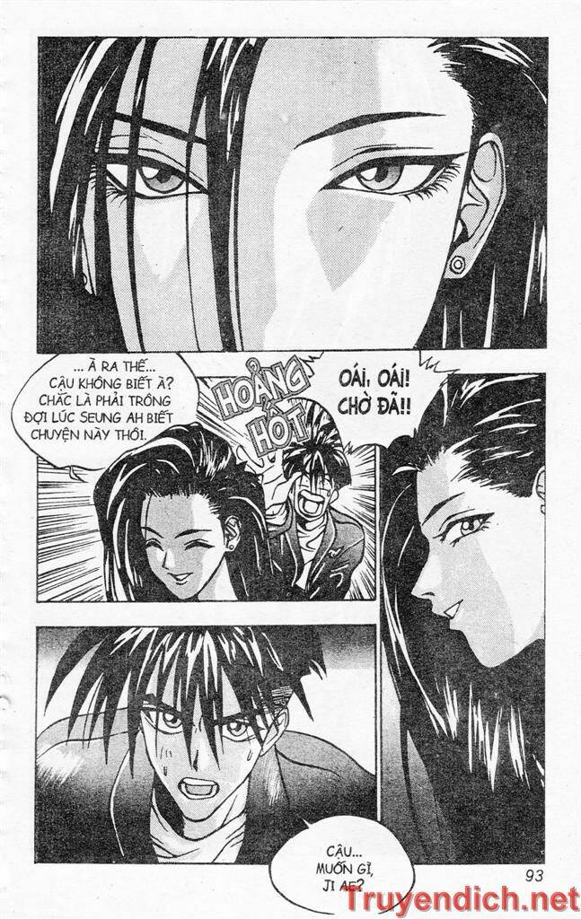 lights out chapter 66 25