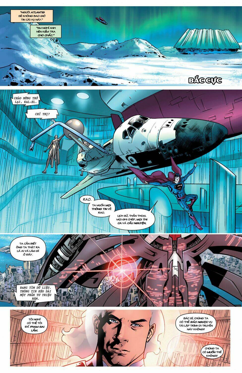 justice league of america chapter 4 17