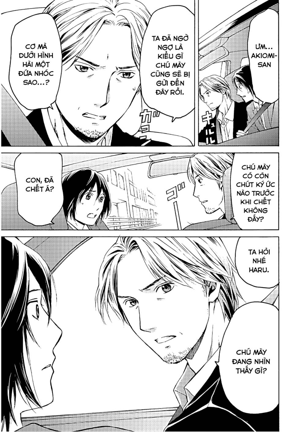 sát nhân luyện tội chapter 1 27