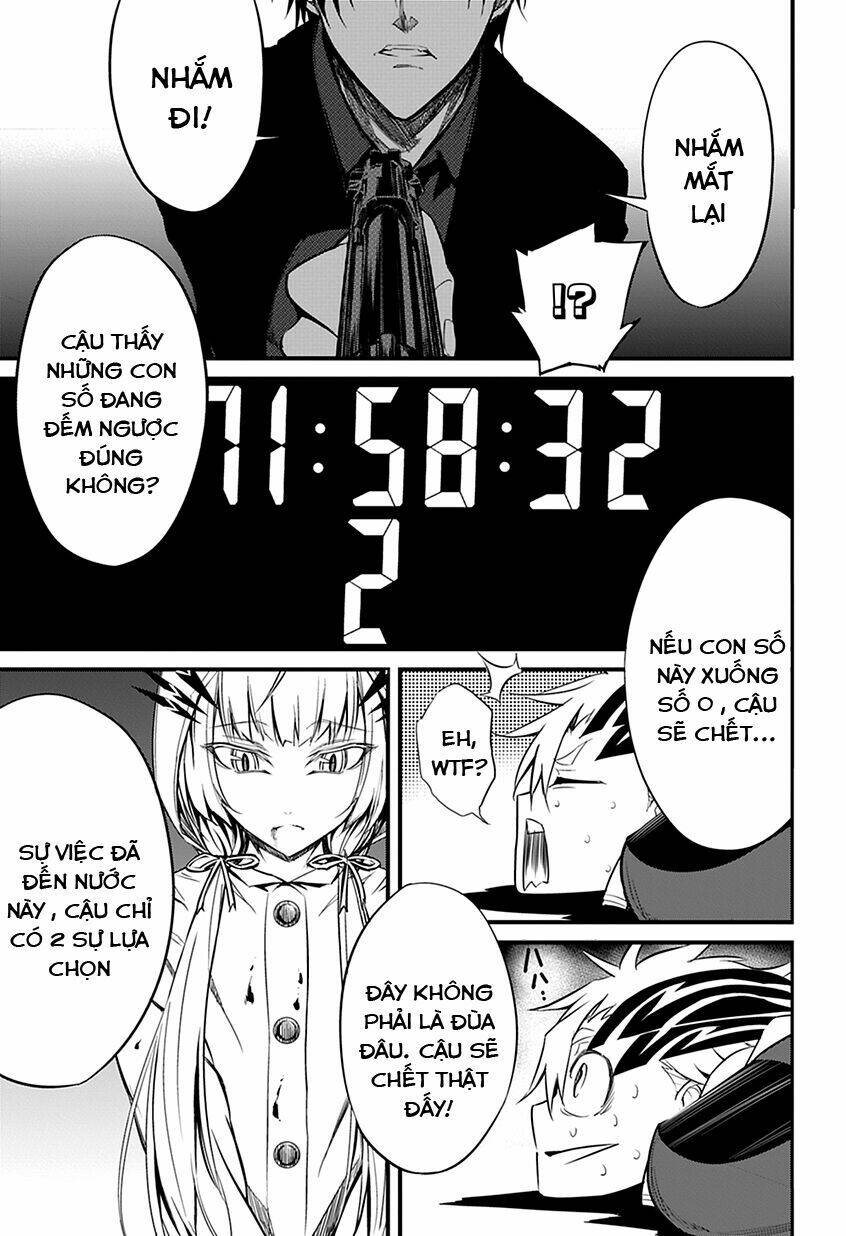 satsui no senki chapter 1.2 59