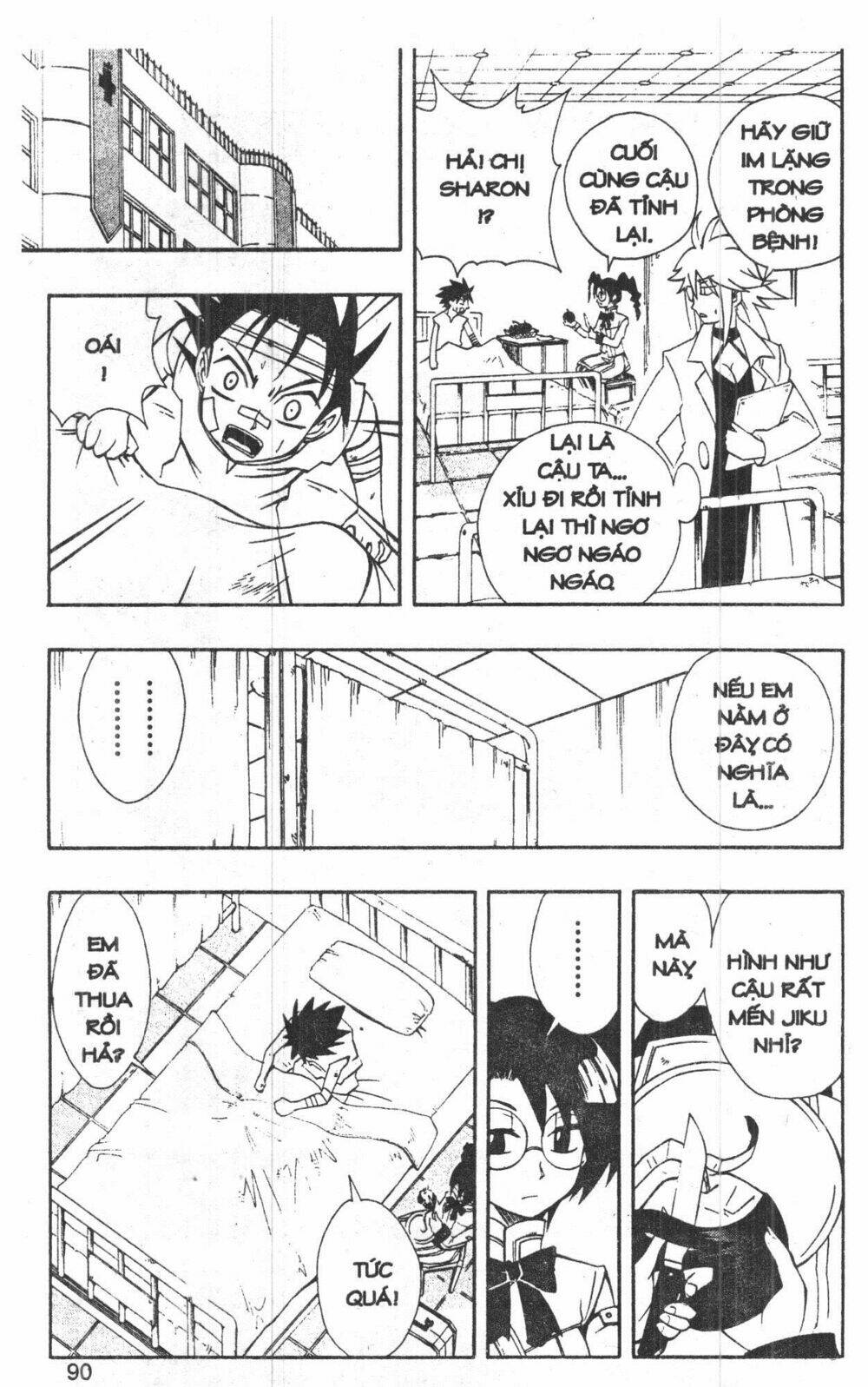 joou kishi monogatari chapter 6 109