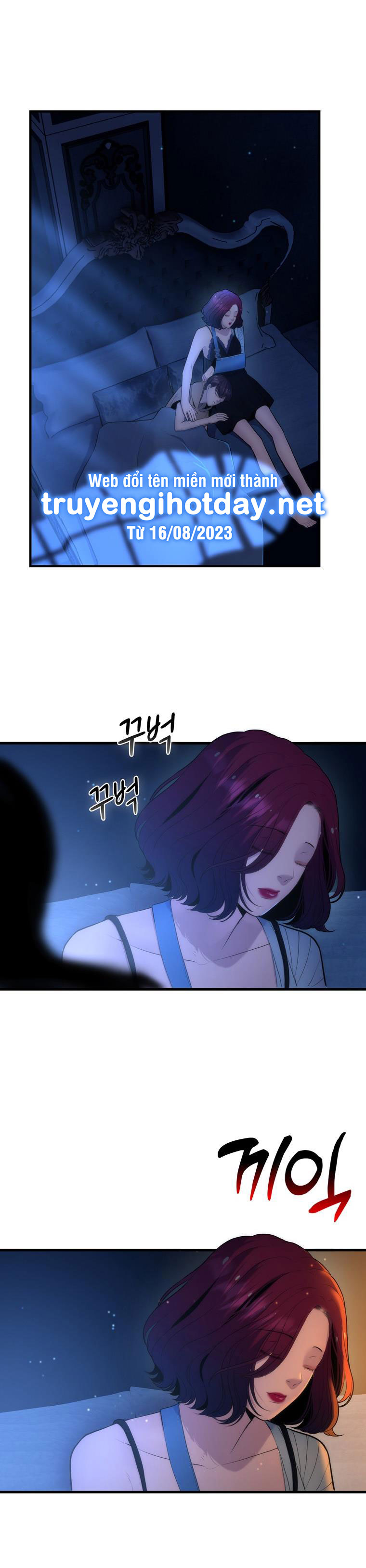 Khách Sạn Máu chapter 9.1 - Trang 1