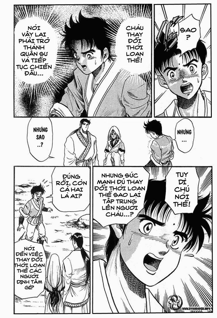 chú bé rồng - ryuuroden chapter 4 42