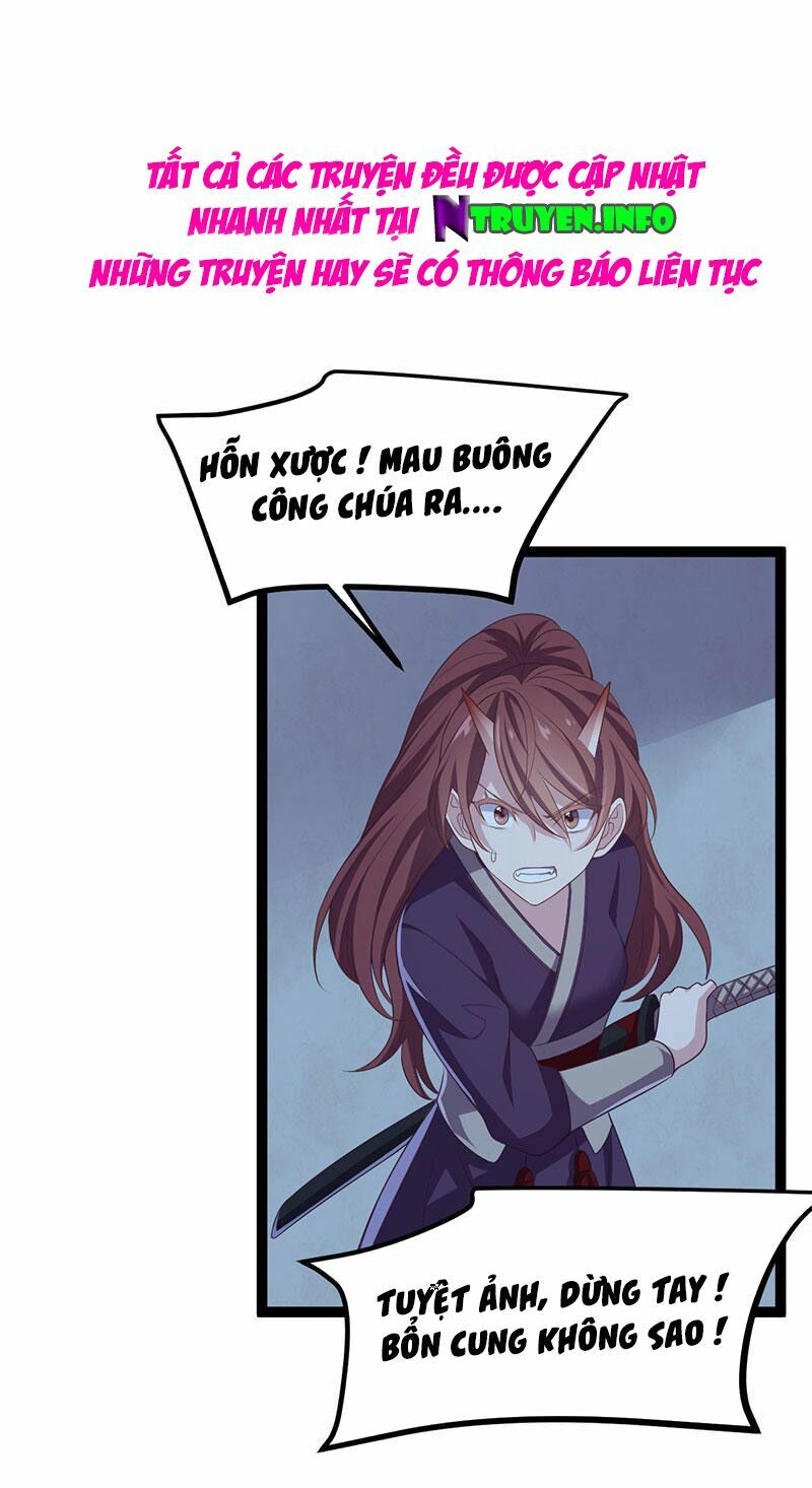 khuynh thế đế vương cơ chapter 26.1 28