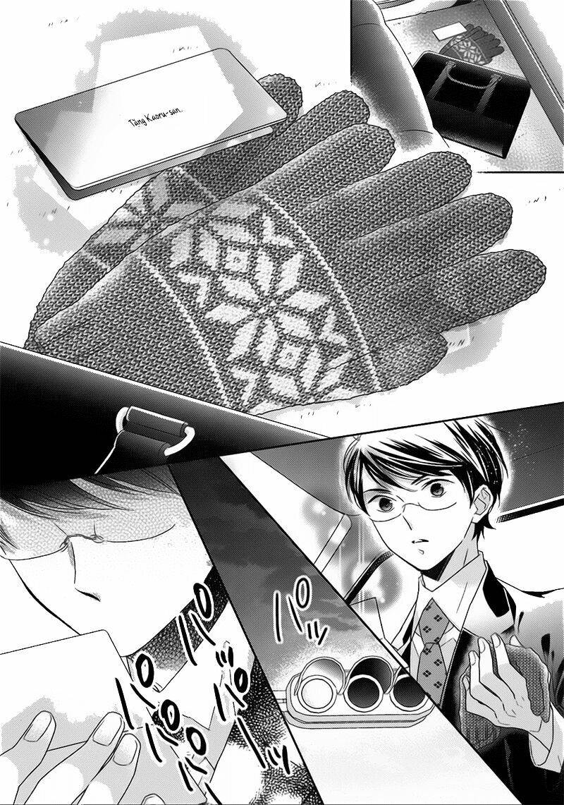 not entirely a father-daughter relationship chapter 6 23