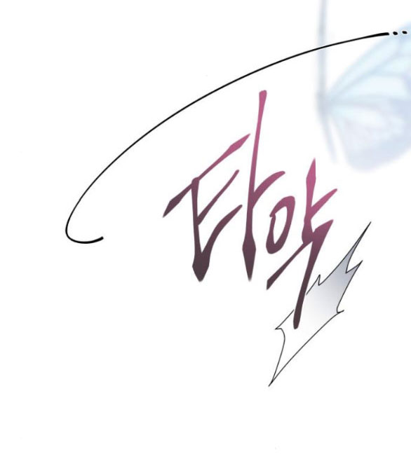 cách hiệp sĩ sống như một tiểu thư chapter 89.1 5