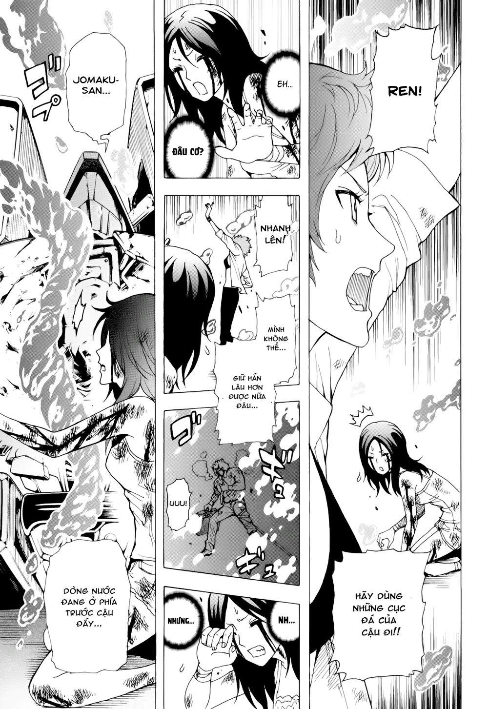 tokyo esp chapter 39 27