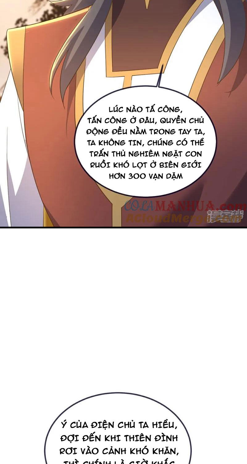 tiên võ đế tôn chapter 544 19