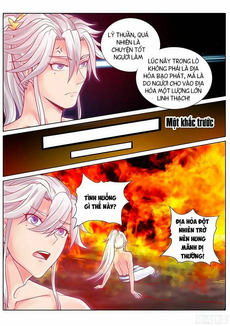 chư thiên ký chapter 49 4